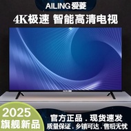 LCD TV221-inch Smart HD Network wifi Small TV for Home Use in Rural Areas for Elderly32Inch