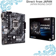 ASUS PRIME H410M-A MicroATX Motherboard with Intel LGA1200 Compatibility