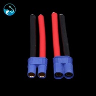 [ritonlywond] EC2/3/5/8 Male/Female Plug Ja Wire Connector Battery Connector For Car RC Battery Toys