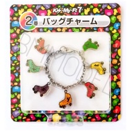 Bracelet With "Kiss-My-Ft2 Kis-My-Ft7 Per KUJI" Pattern