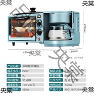 Breakfast Machine Three-in-One Toaster Sandwich Maker Electric Oven Toaster Factory Wholesale Drainage Activity Gift