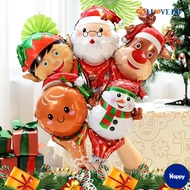 HS Cartoon Candy Biscuit House Modeling Christmas Balloon Aluminum Film Xmas Castle Crystal Ball Inf