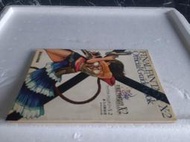 青文出版 太空戰士10第二部~公式解說書【消費滿999這本書減45】