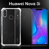 โค้ดลด 10 บาท เคส หัวเว่ย โนว่า3 ไอ รุ่นหลังนิ่ม Tpu Soft Case For Huawei Nova 3i (6.3")