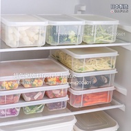 Solid Color Home Made In Japan Standing Fresh-Keeping Box Upright Separate Freezer Refrigerator Storage