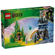 LEGO 75689 Wicked Emerald City N Kiamo Ko Castle