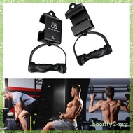 [BaositybbMY] Set of 2 Heavy-duty Steel Pull-up Handles for Home Use, Supporting Up to 136 Kg (300 L