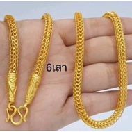 Six-Pillar Necklace 1-3 Baht