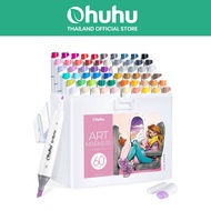 FOLIO ART : ปากกามาร์คเกอร์ Ohuhu เซต Manga 60 สี Ohuhu 60 Manga colors (Kaala Series) 90048