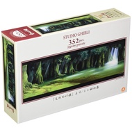 Jigsaw Puzzle Princess Mononoke Shishi God Forest 352 Pieces (352-203)