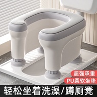 Household Squatting Pit Handy Tool Pregnant Women toilet Chair Elderly toilet toilet Stool Elderly t