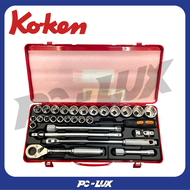 KOKEN บ๊อกซ์ชุด 1/2 นิ้ว 6 เหลี่ยม จำนวน 29 ชิ้น เบอร์ 10 - 32 มม. รุ่น 4241M+C