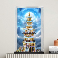 [Transparent Display Box] Acrylic Display Box Suitable for Lego 80058 Lingxiao Pagoda Figure Model S