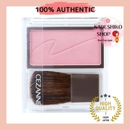 Cezanne Cheek Blush - Natural Radiance Collection (2.2g)