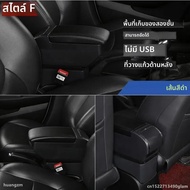 กลางกล่องสําหรับ Suzuki Jimny กล่องสําหรับ Suzuki Jimny JB74 2019-2024 กล่องเก็บถ้วยผู้ถือ Retrofit