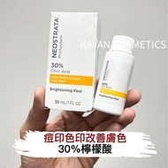 ❤️4千好評 包順豐‼️ 美國 NEOSTRATA 芯絲翠 30%檸檬酸30ML院線淡化痘印淡色印改善膚色 亮白去斑果酸增強劑 檸檬酸 30% 30ml   30% Citric Acid  Brig