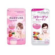Vida Collagen / GlutaMax Vida Collagen / Vida Gluta Max (small packet)