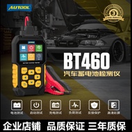 AUTOOL BT-460 Car Battery Tester Analyzer Battery Capacity Life Internal Resistance Tester