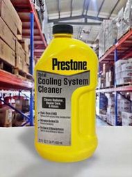『油工廠』Prestone RADIATOR FLUSH+ CLEANER 快速水箱清洗劑 除鏽