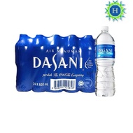 [ ALFA H MART SG ] DASANI MINERAL DRINKING WATER 12 x 600ML