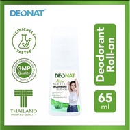 Deonat Roll On Deodorant 65ml