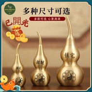 [Ready Stock] Consecrated Feng Shui Copper Gourd Feng Shui Brass Gourd Can Open Cover Town House Exo