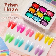 UR SUGAR 9 Colors Nail Art Patting Pat Gel Concealer Polish Solid UV Gel Gradient Drawing Painting G