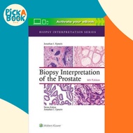 Biopsy Interpretation of the Prostate by Jonathan I. Epstein (US edition, hardcover)