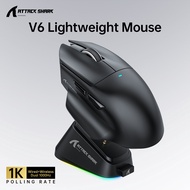 ATTACK SHARK | Attack Shark V6 65g Lightweight Gaming Mouse PAW3311 25000 DPI 3-Mode Wired 2.4G BT 4