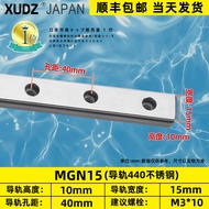 Miniature Linear Rail Slide Block MGN9H MGW12H 12C 9C 7C 15C 7H 15H 5C Straight Line Motion Bearings
