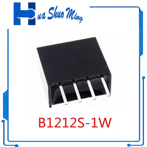 5Pcs/Lot B1212S-1WR3 B1212S-1WR2 B1212S-1W B1212 B1212S SIP4