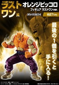 一番賞 《七龍珠》經典對戰組合 VS OMNIBUS BRAVE 最後賞 Last One 橘色比克 最後賞ver.