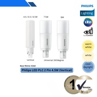 (SG) Philips LED PLC 2 Pin 4.5W/ 30K/40K/65K (Vertical)