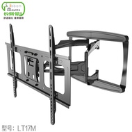 Long-Armed Ape TV Stand TV Stand Universal Universal TV Stand Telescopic Wall-Mounted TV Stand LT17M