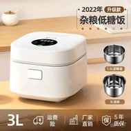 rice cooker 1 8l🏅Japanese Brand Qianshou Stainless Steel Low Sugar Rice Cooker Automatic Rice Soup Separation Low Sugar