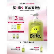 Befe Tea Tree Oil Control Fluffy Shampoo Nourish Hair Shampoo Shampoo Shampoo Shampoo Shampoo Oil Re