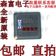 Brand New Original GD82551ER 82551ER LU82551 Package BGA Ethernet Controller