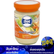 แซนวิชสเปรด มาตราฐาน 220ก. สุขุม Sukhum Standard Sandwich Spread ครีมทาขนมปัง