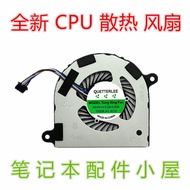 Used for DELL DELL Latitude 7480 7490 7491 E7480 E7490 Fan 02T9GV