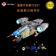 DIY Building Block Lighting Suitable for 75331 Razor Crown No. UCS Star Wars Assembled LED Lights