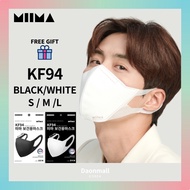 MIIMA MASK KF94 Made in Korea 10Pcs Black Pink Mask Kim SeonHo Mask Korean Mask K-POP STAR Mask