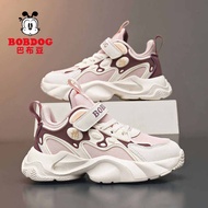 Giày Thể Thao Trẻ Em Bobdog Thoáng Khí Cho Bé Gái Chạy Bộ Mùa Xuân Thu Mới Giày Trẻ Em Bobdog Chống