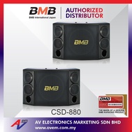 BMB CSD-880 400W 3-Ways 5 Speaker Karaoke Speaker (Pair)