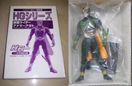 全新 HYPER HOBBY 特別附錄 限定 HG 幪面超人 Anather Agito 企台 扭蛋