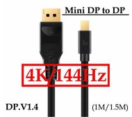 DP 1.4 (8K/60Hz, 4K/144Hz) Mini DP to DP Cable, Mini DP 轉 DP  (DP to Mini DP)