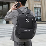 New Large Capacity Computer Bag Anti-fall ASUS Asus Tianxuan/Pro Computer Bag Tianxuan San Air Gamin
