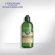 L'OCCITANE Volume &amp; Strength Shampoo 300ml