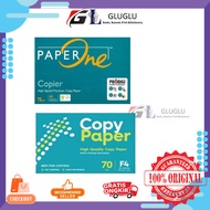 HVS Copy Paper A4 / F4 70 Gsm / 1 Ream HVS CopyPaper A4/F4 70 Grams