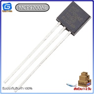 IC DS18B20 TO92 MCP9700AE TMP36 LM35 เซ็นเซอร์อุณหภูมิ Temperature sensor