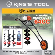 HILTEM EARTH AUGER STROKE (63CC)(HT-PEAW 6303) + WHEEL PUSH BRACKET/ SUPER HEAVY DUTY/ MESIN GERUDI 